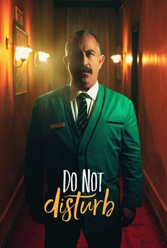 فیلم مزاحم نشوید Do Not Disturb 2023