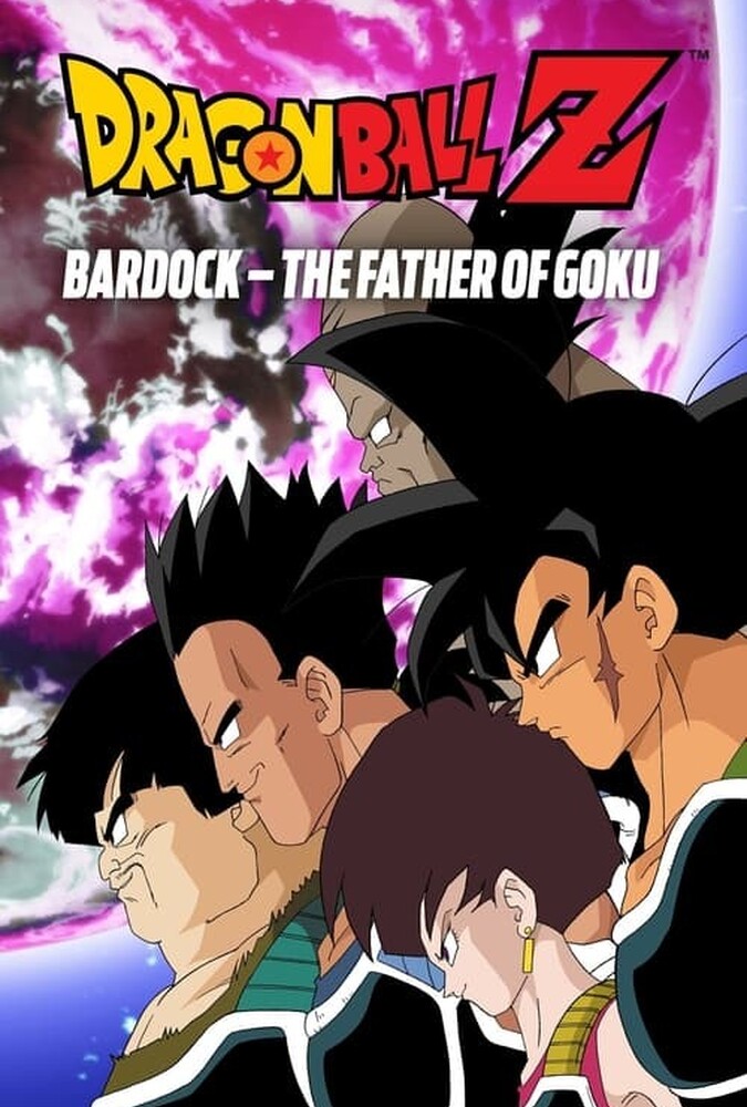 فیلم دراگون بال زد: بردوک پدر گوکو Dragon Ball Z: Bardock – The Father of Goku 1990