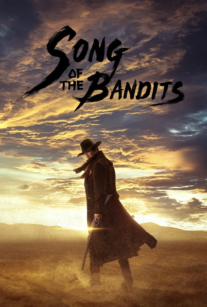 سریال آواز راهزنان | Song of the Bandits