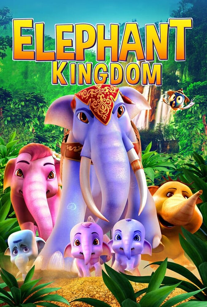 فیلم قلمرو فیلها Elephant Kingdom 2016