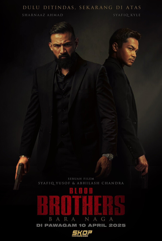فیلم برادران خونی: خاکستر اژدها Blood Brothers: Bara Naga 2025