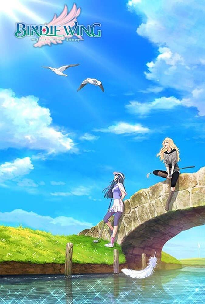 سریال بال پرنده: داستان دختران گلف باز | Birdie Wing: Golf Girls’ Story