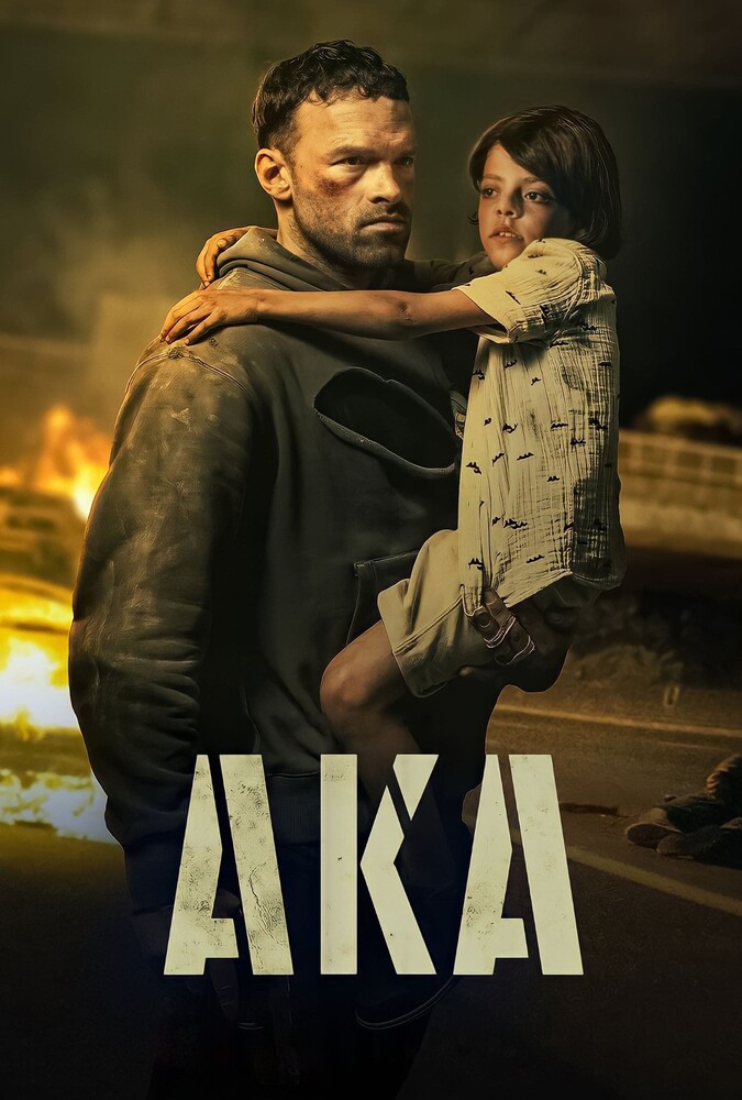 فیلم نام مستعار AKA 2023