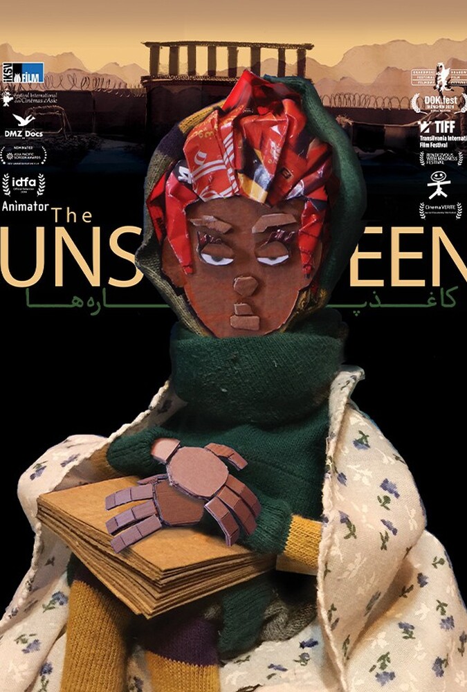 فیلم کاغذ پاره ها The Unseen 2019
