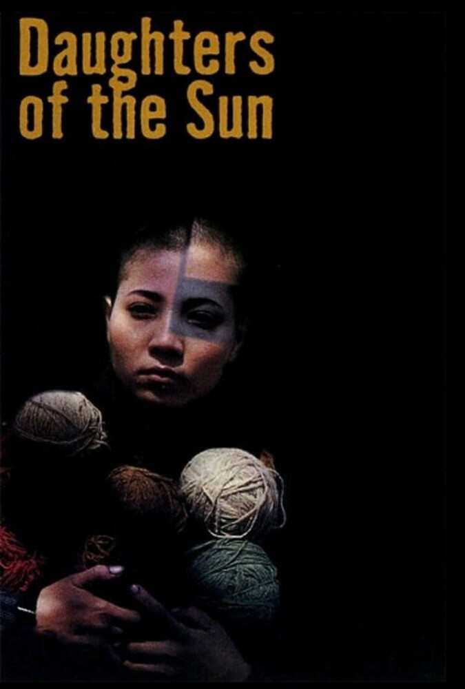 دختران خورشید