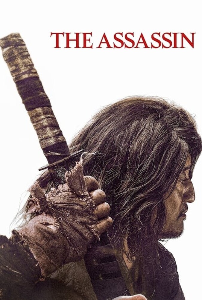 فیلم آدمکش The Assassin 2023