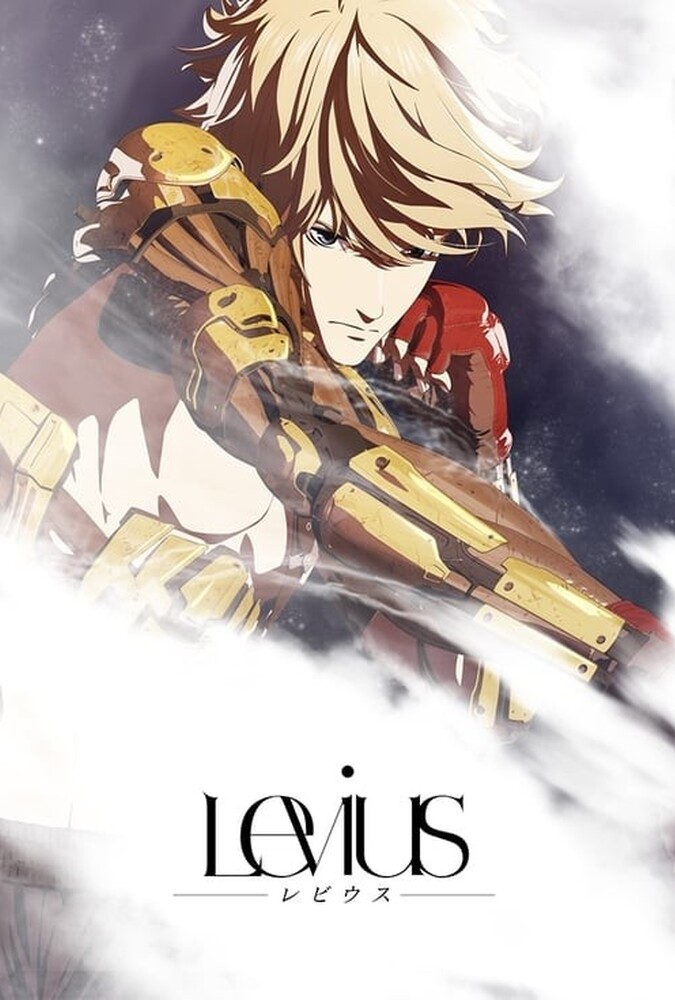 سریال لیویوس | Levius
