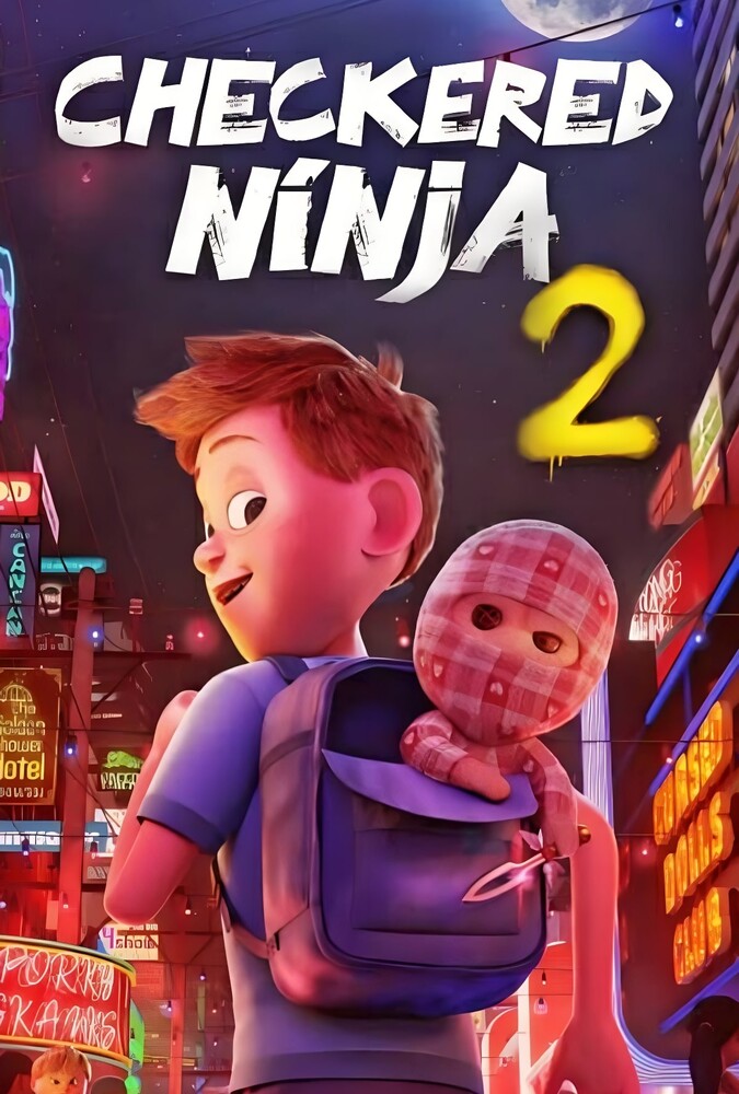 فیلم نینجای شطرنجی ۲ Checkered Ninja 2 2021