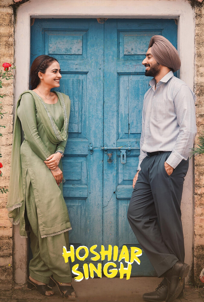 فیلم هوشیار سینگ Hoshiar Singh 2025