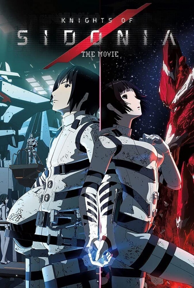 فیلم شوالیه های سیدونیا Knights of Sidonia: The Movie 2015