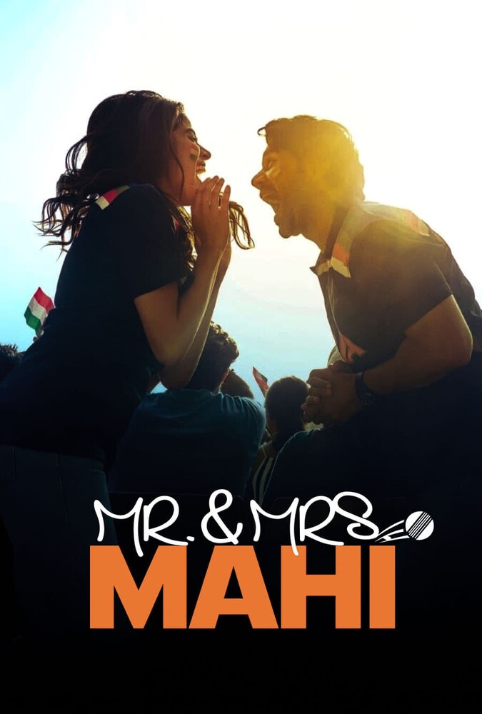 فیلم آقا و خانوم ماهی Mr. & Mrs. Mahi 2024