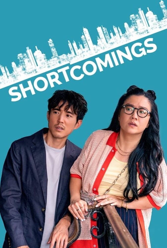 فیلم کاستی ها Shortcomings 2023