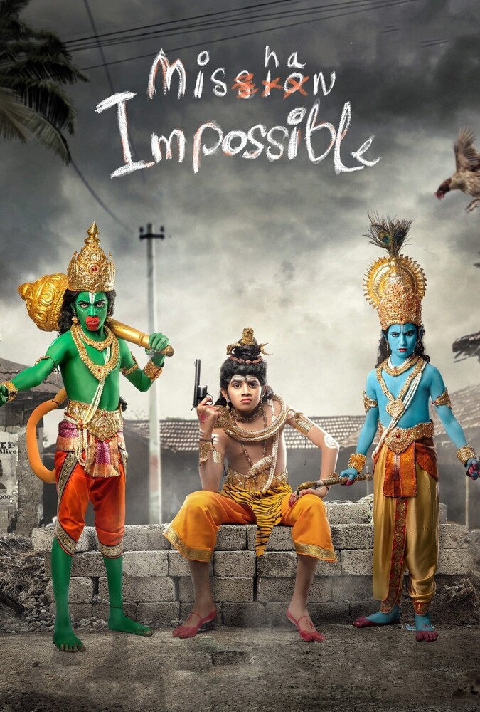 فیلم میشان غیرممکن Mishan Impossible 2022