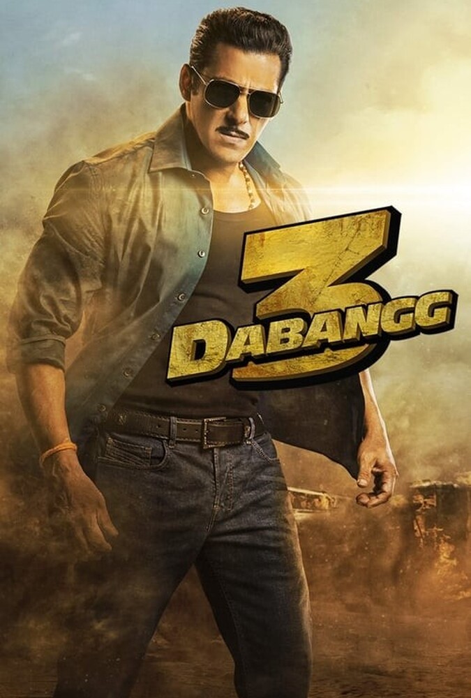 فیلم نترس ۳ Dabangg 3 2019