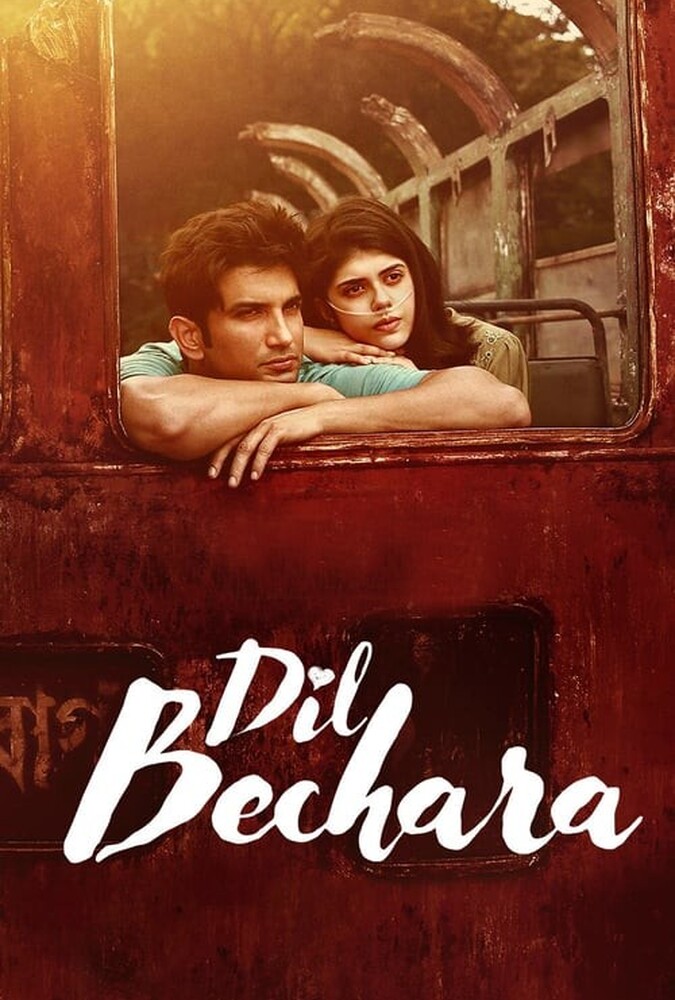 فیلم دل بیچاره Dil Bechara 2020