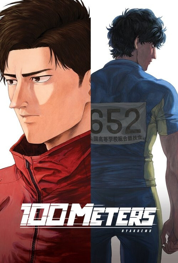 فیلم ۱۰۰ متر 100 METERS 2025
