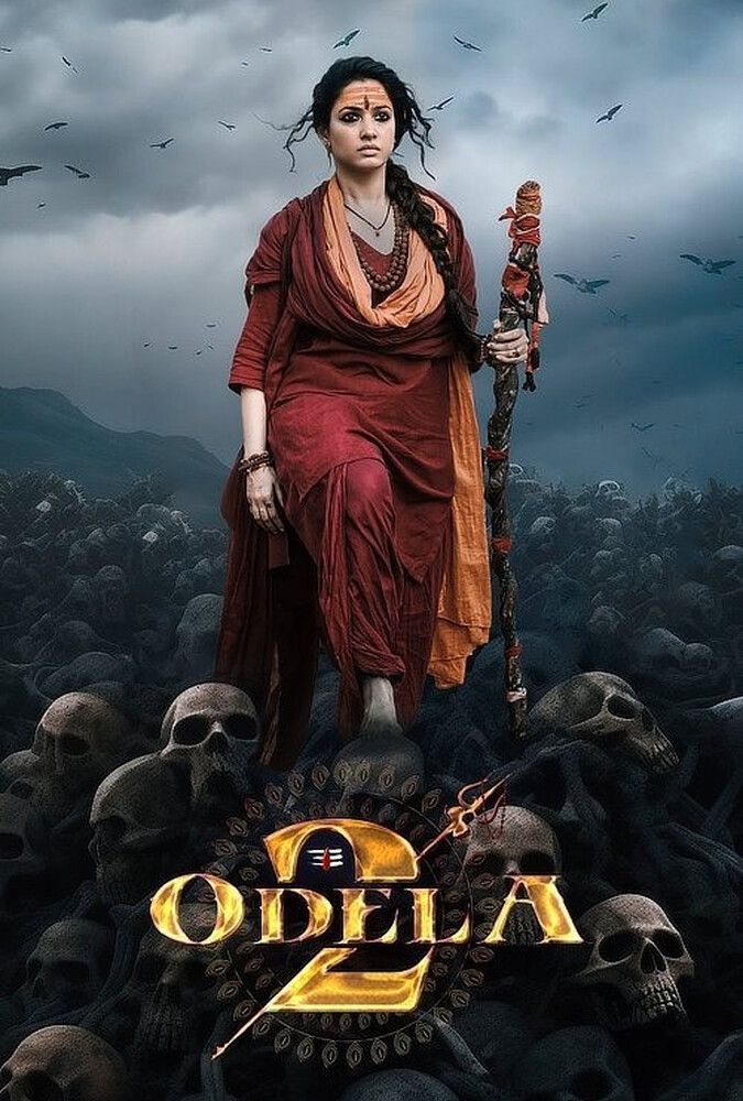 فیلم اودلا ۲ Odela 2 2025
