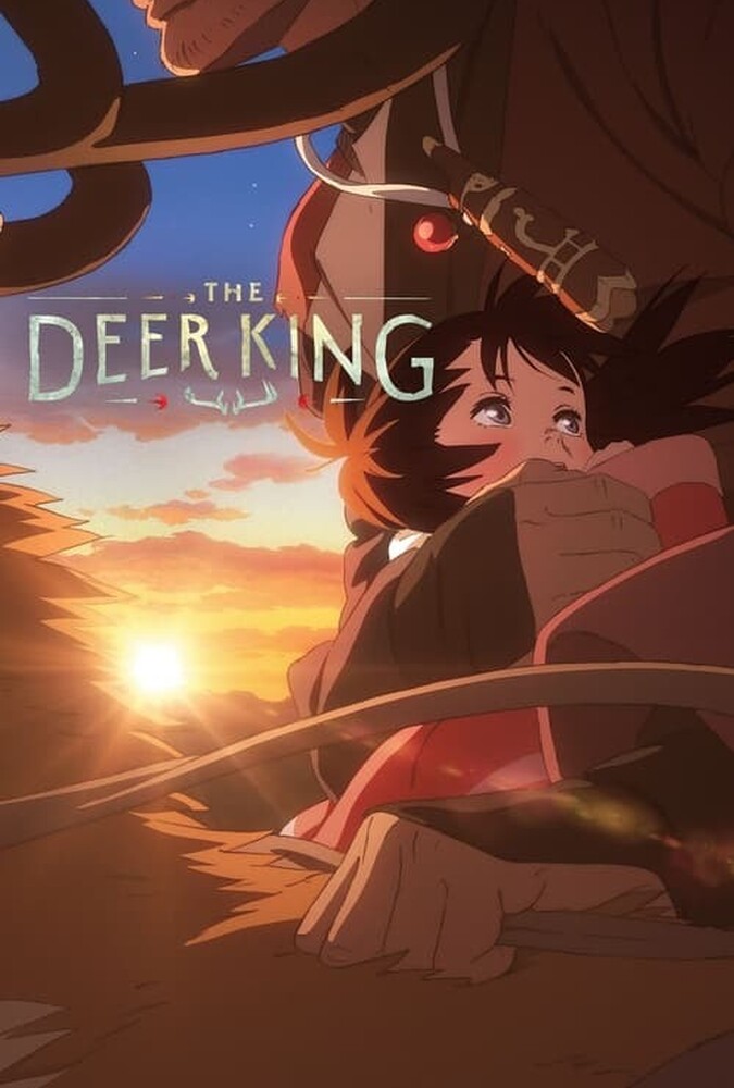 فیلم گوزنشاه The Deer King 2021
