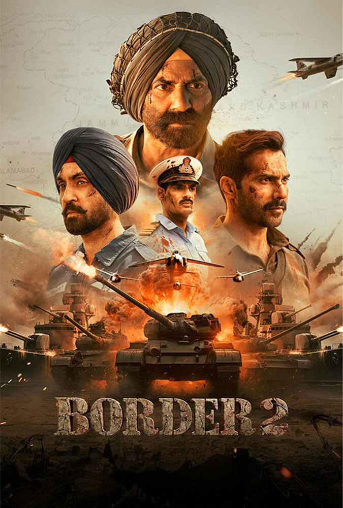 فیلم مرز ۲ Border 2 2026