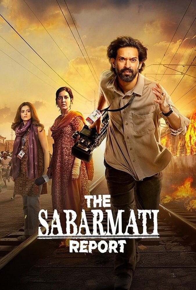 فیلم گزارش سابارماتی The Sabarmati Report 2024