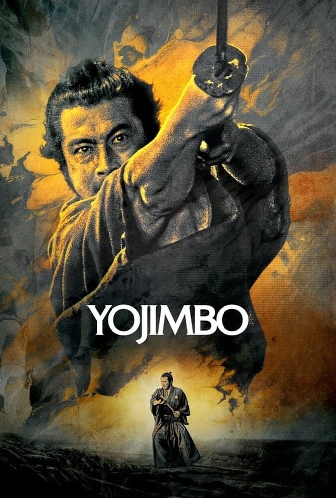 فیلم یوجیمبو Yojimbo 1961