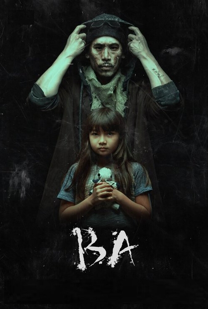فیلم با Ba 2024