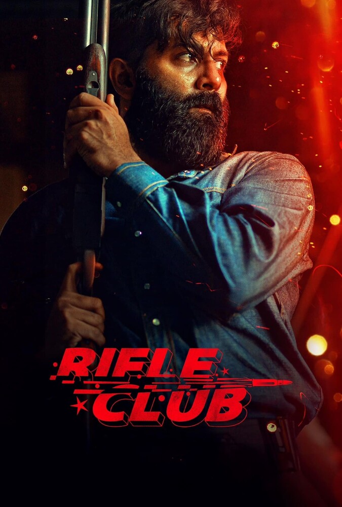 فیلم باشگاه تیراندازی Rifle Club 2024