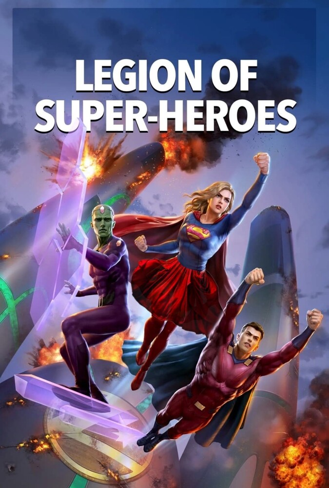 فیلم ارتش ابرقهرمانان Legion of Super-Heroes 2023