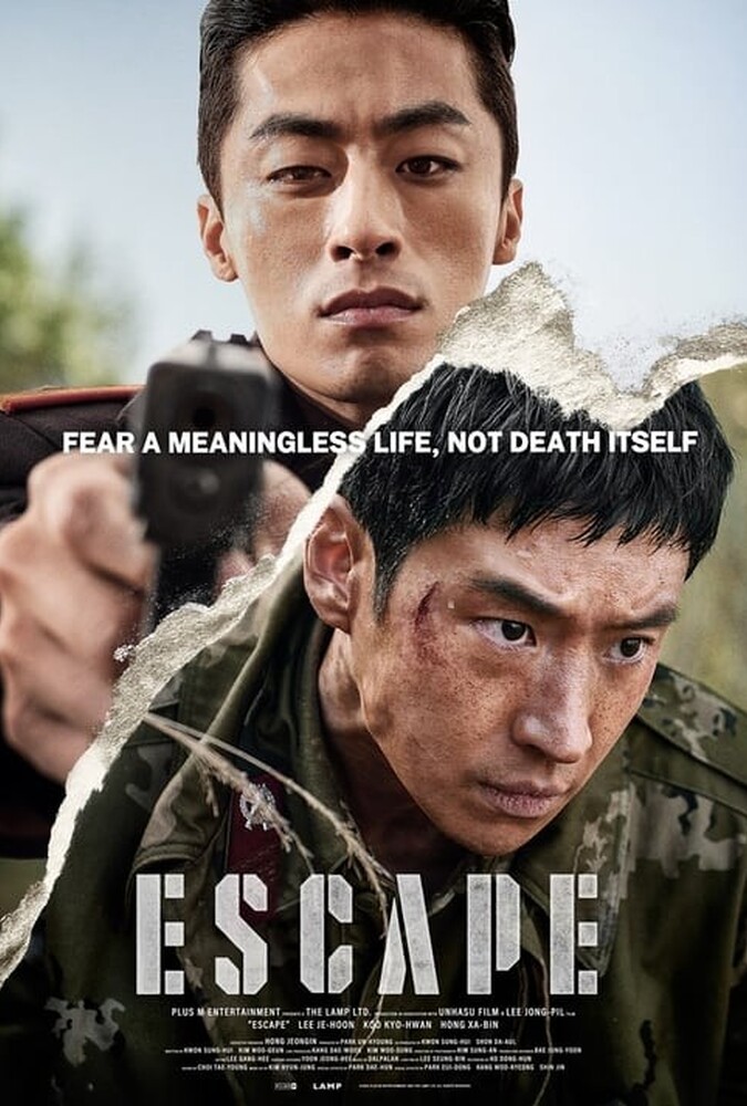فیلم فرار کنید Escape 2024