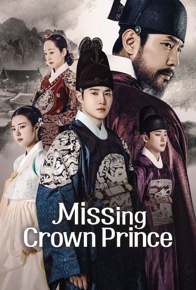 سریال ولیعهد گمشده | Missing Crown Prince