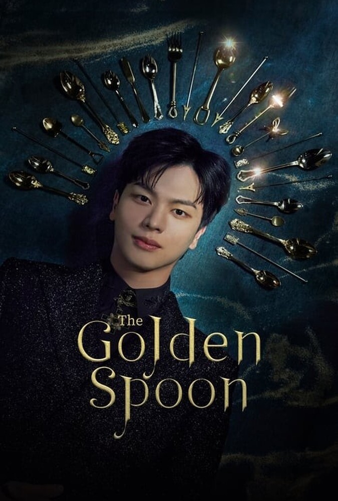 سریال قاشق طلایی | The Golden Spoon