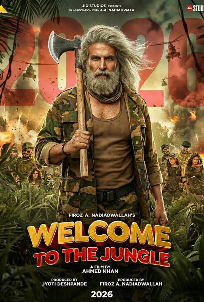 فیلم به جنگل خوش آمدید Welcome to the Jungle 2026