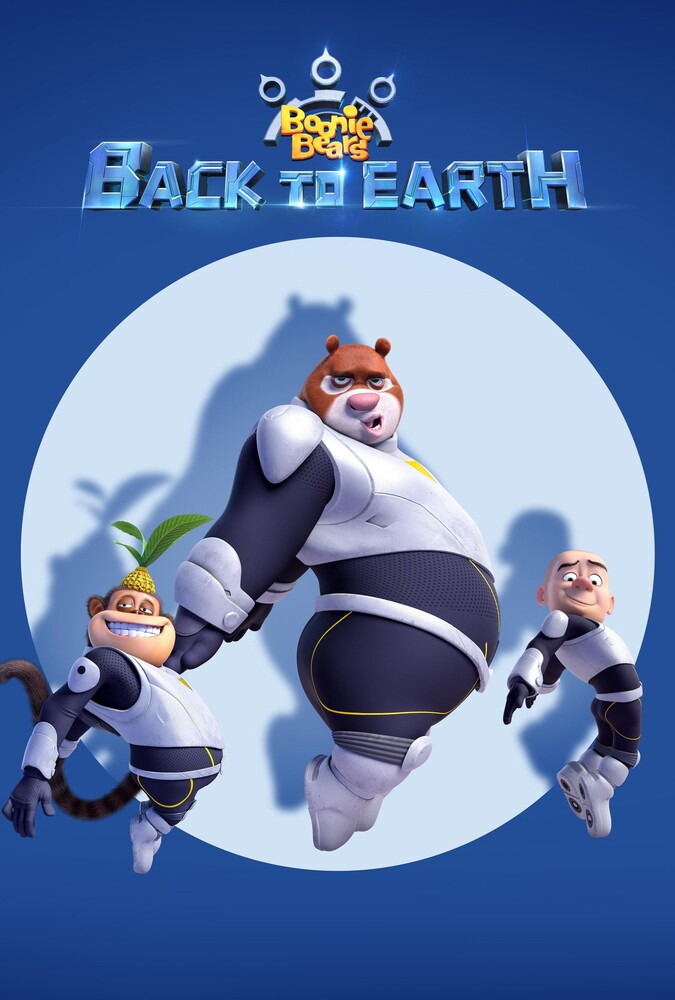 فیلم خرسهای بونی: بازگشت به زمین Boonie Bears: Back to Earth 2022