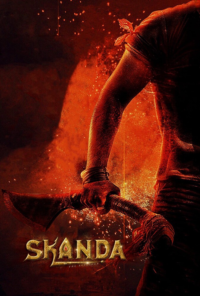 فیلم اسکاندا Skanda 2023