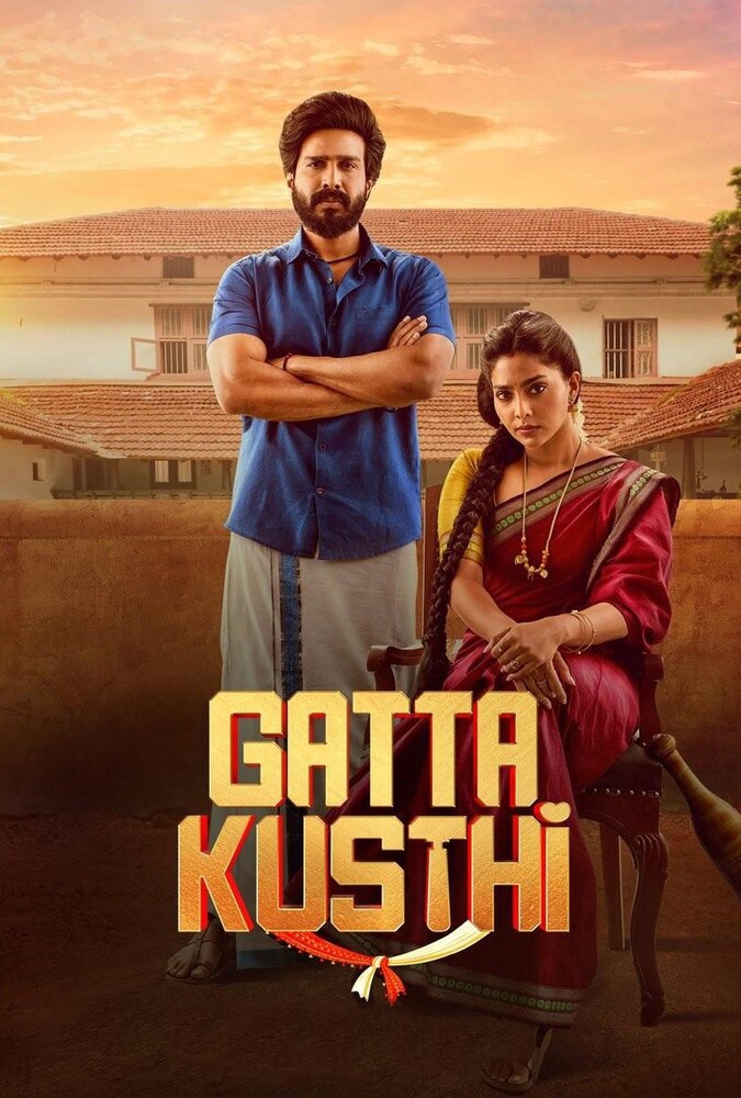 فیلم کشتی سخت Gatta Kusthi 2022