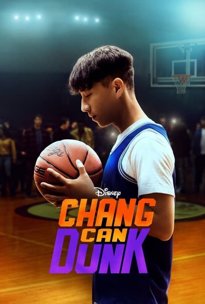 فیلم چنگ میتونه دانک بزنه Chang Can Dunk 2023