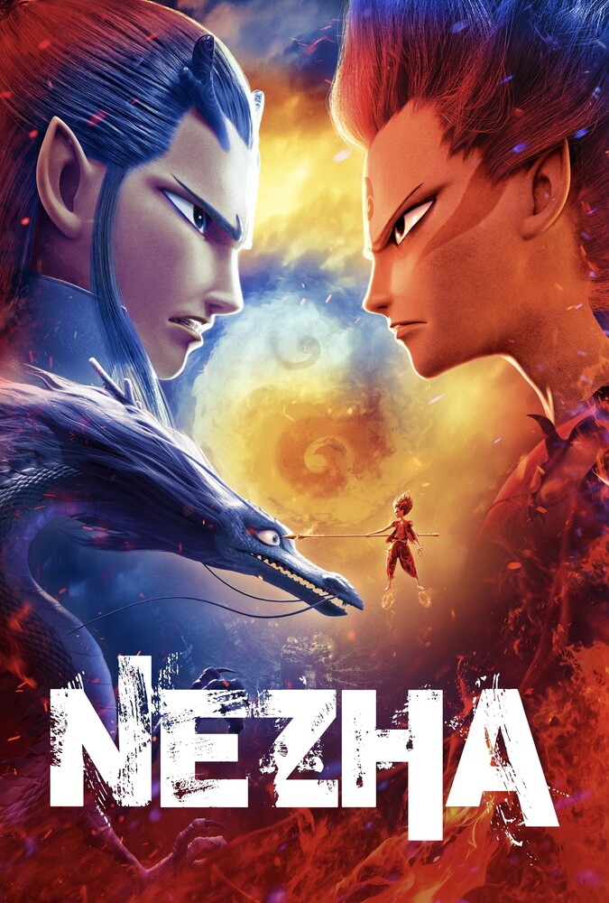 فیلم نژا Ne Zha 2019