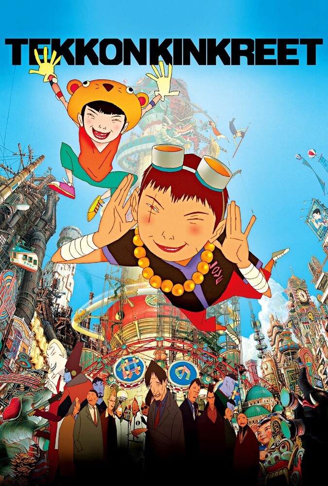 فیلم بتن آرمه Tekkonkinkreet 2006