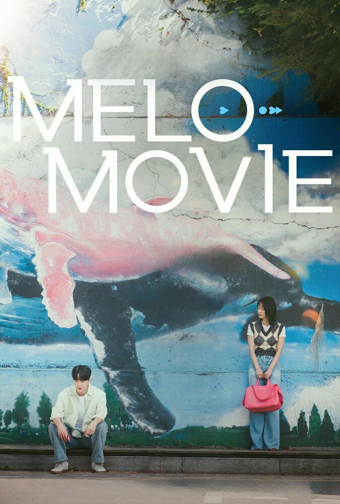 سریال فیلم ملو | Melo Movie