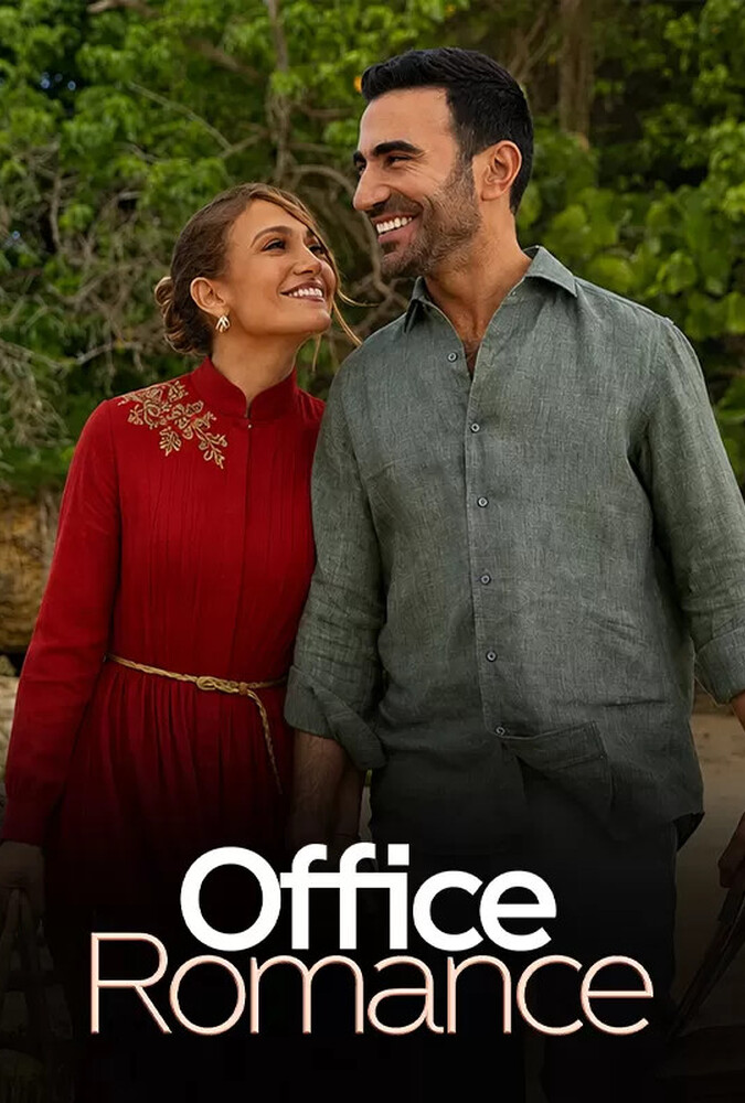 فیلم عشق در دفتر کار Office Romance 2026
