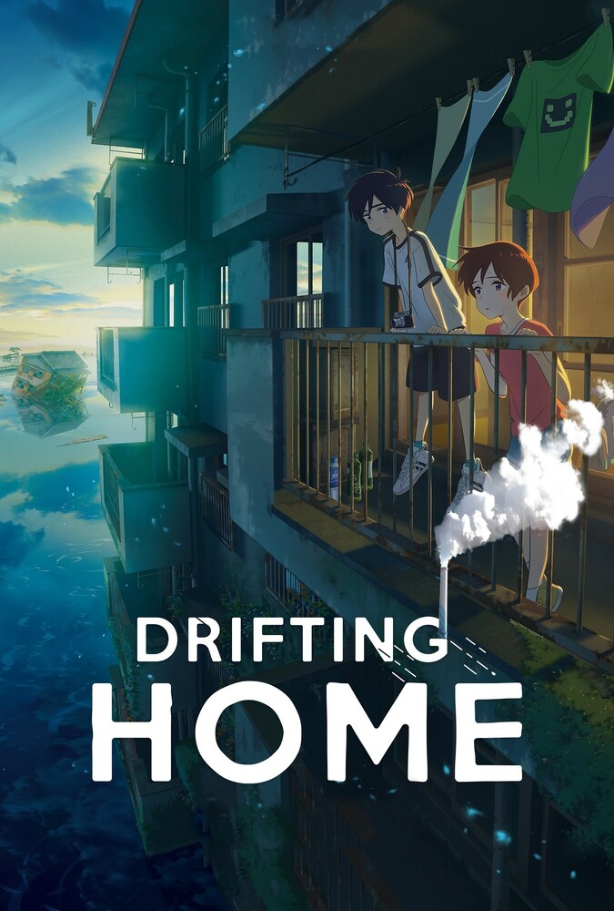 فیلم خانه شناور Drifting Home 2022