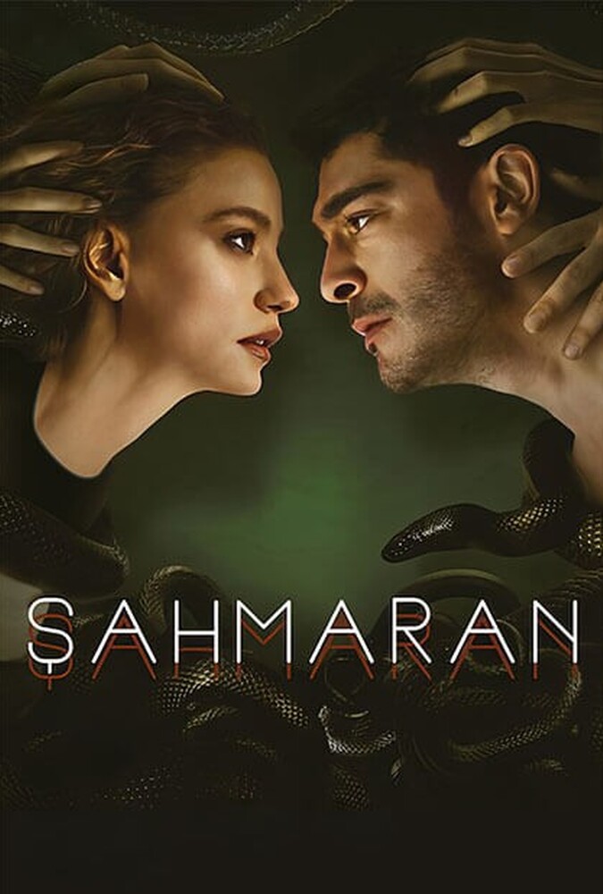 سریال شاهماران | Shahmaran