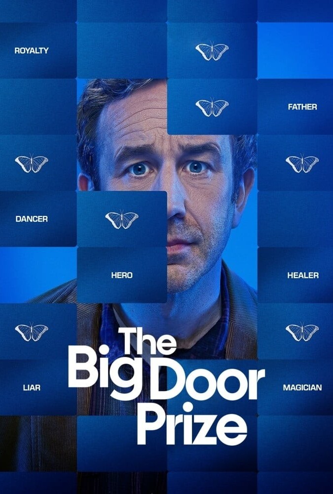 سریال جایزه در بزرگ | The Big Door Prize