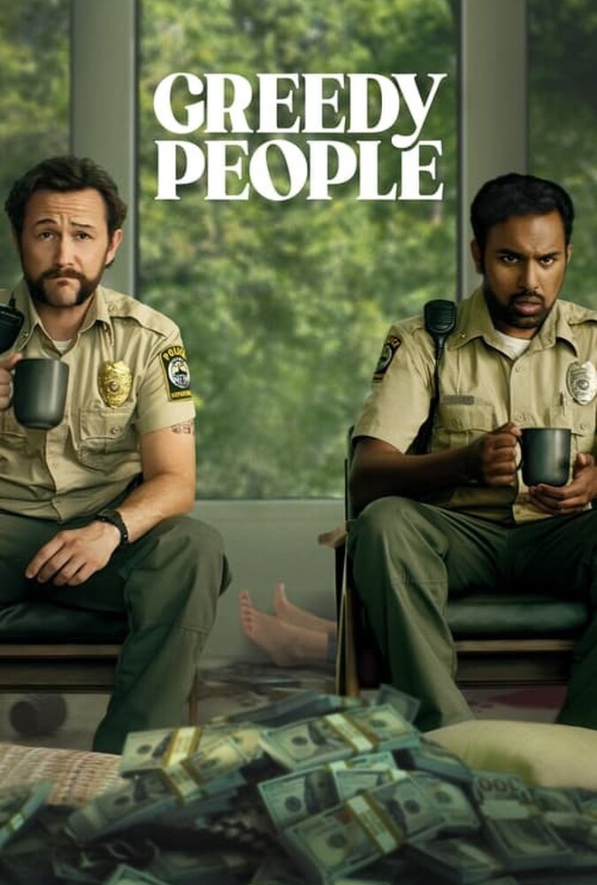 فیلم مردم حریص Greedy People 2024