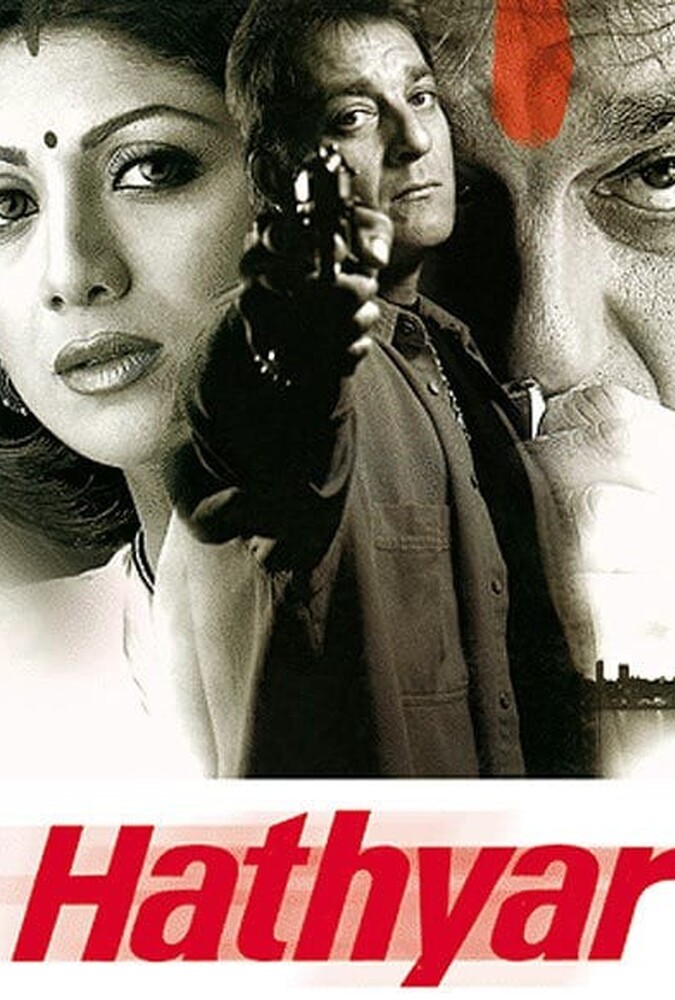 فیلم دار و دسته بمبئی Hathyar 2002