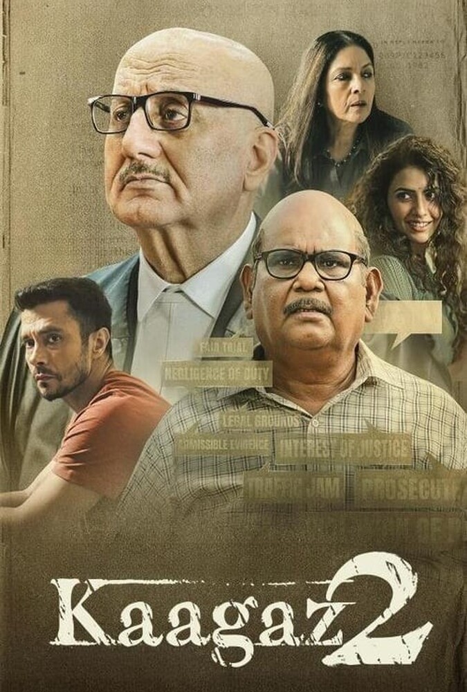 فیلم کاغذ 2 Kaagaz 2 2024