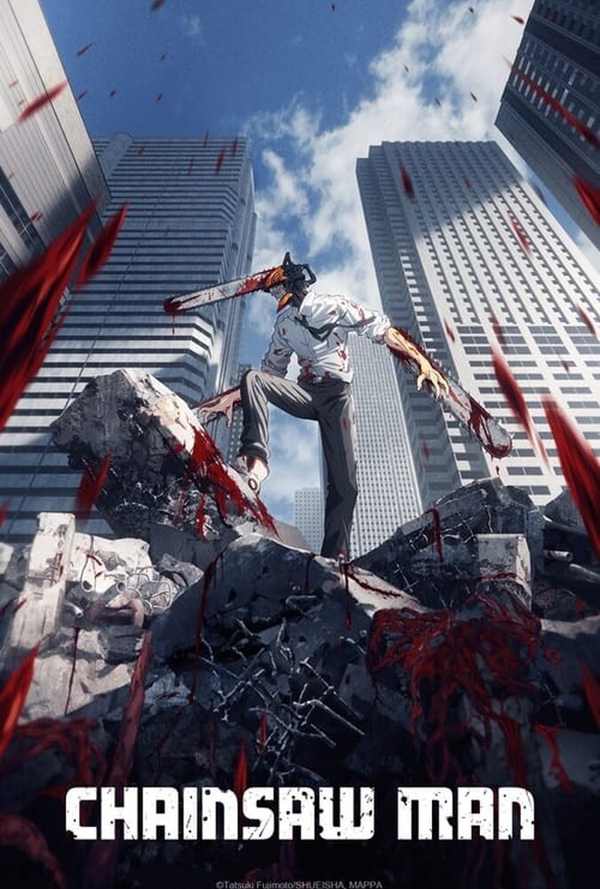 سریال مرد اره برقی | Chainsaw Man