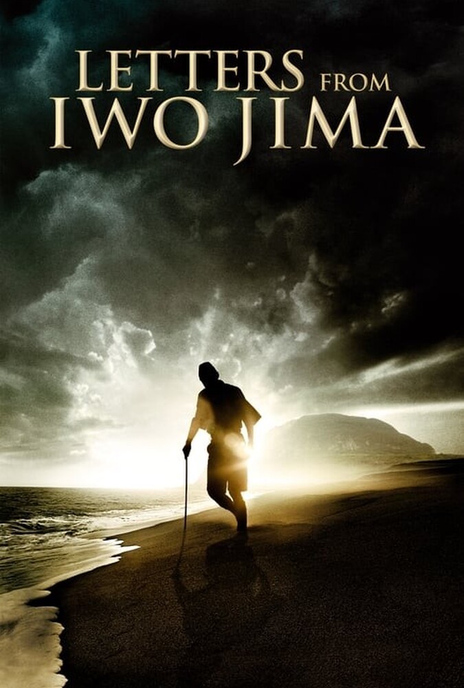 فیلم نامههایی از ایوو جیما Letters from Iwo Jima 2006