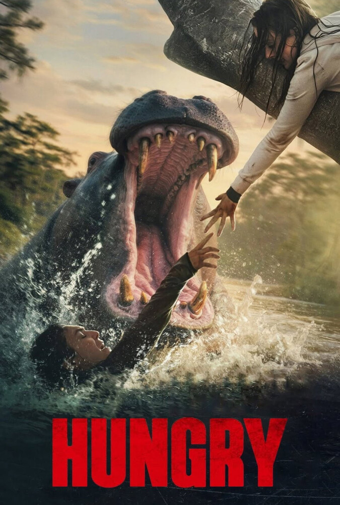 فیلم گرسنه Hungry 2026