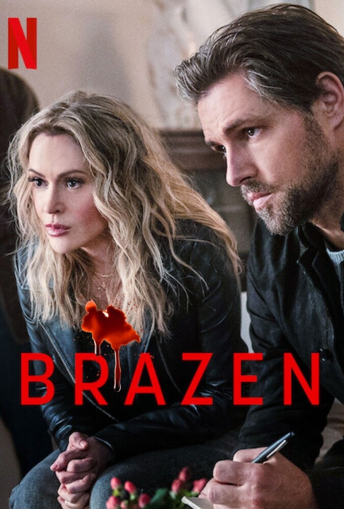 فیلم گستاخ Brazen 2022